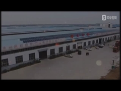 Shandong Xuguang কোম্পানি